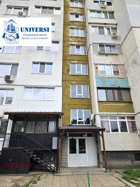 ������� 2-����� | Imot.bg � ����� ������ 14