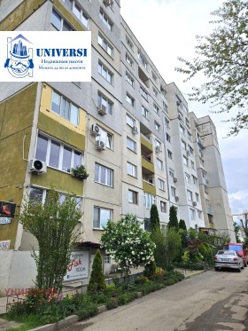 ������� 2-����� | Imot.bg � ����� ������ 15