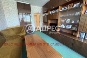 ������� 2-����� | Imot.bg � ����� ������ 3