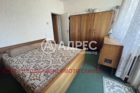 ������� 2-����� | Imot.bg � ����� ������ 5
