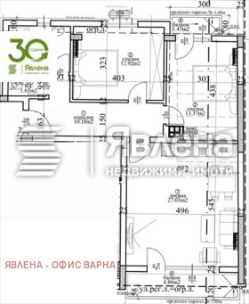  3- | Imot.bg    2