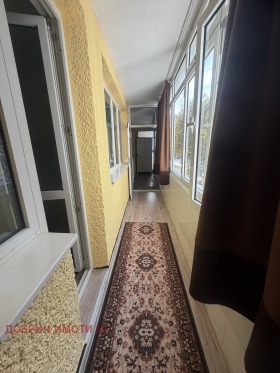 ������� 4-����� | Imot.bg � ����� ������ 4