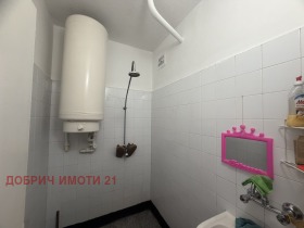 ������� 4-����� | Imot.bg � ����� ������ 6