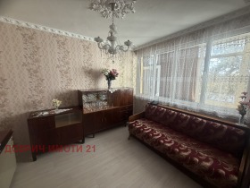������� 4-����� | Imot.bg � ����� ������ 2