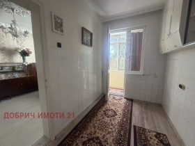 ������� 4-����� | Imot.bg � ����� ������ 3