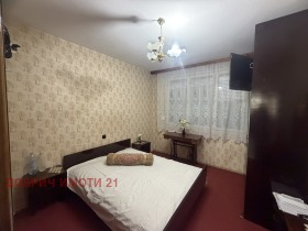 ������� 4-����� | Imot.bg � ����� ������ 10