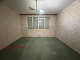 ������� 4-����� | Imot.bg � ����� ������ 8