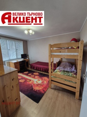 ������� ���� | Imot.bg � ����� ������ 8