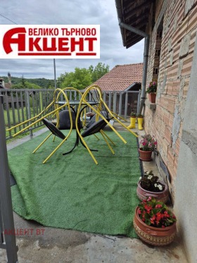 ������� ���� | Imot.bg � ����� ������ 5