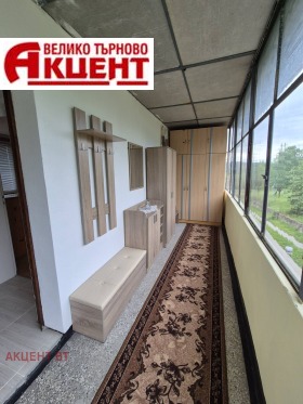 ������� ���� | Imot.bg � ����� ������ 7