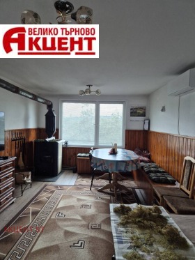 ������� ���� | Imot.bg � ����� ������ 3