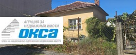 Продава  Къща, град Плевен