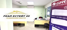   | Imot.bg    4