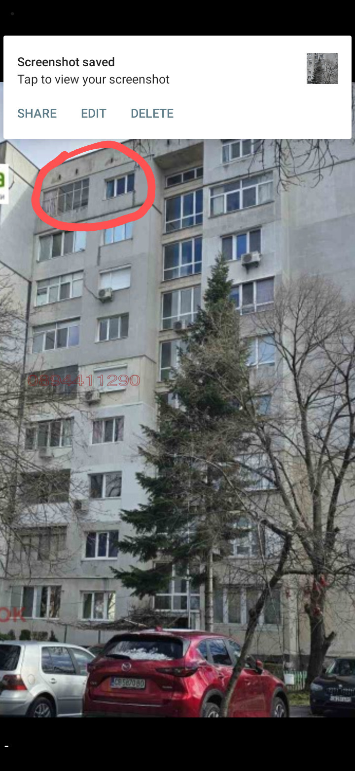 Продава 1-СТАЕН, гр. София, Хаджи Димитър