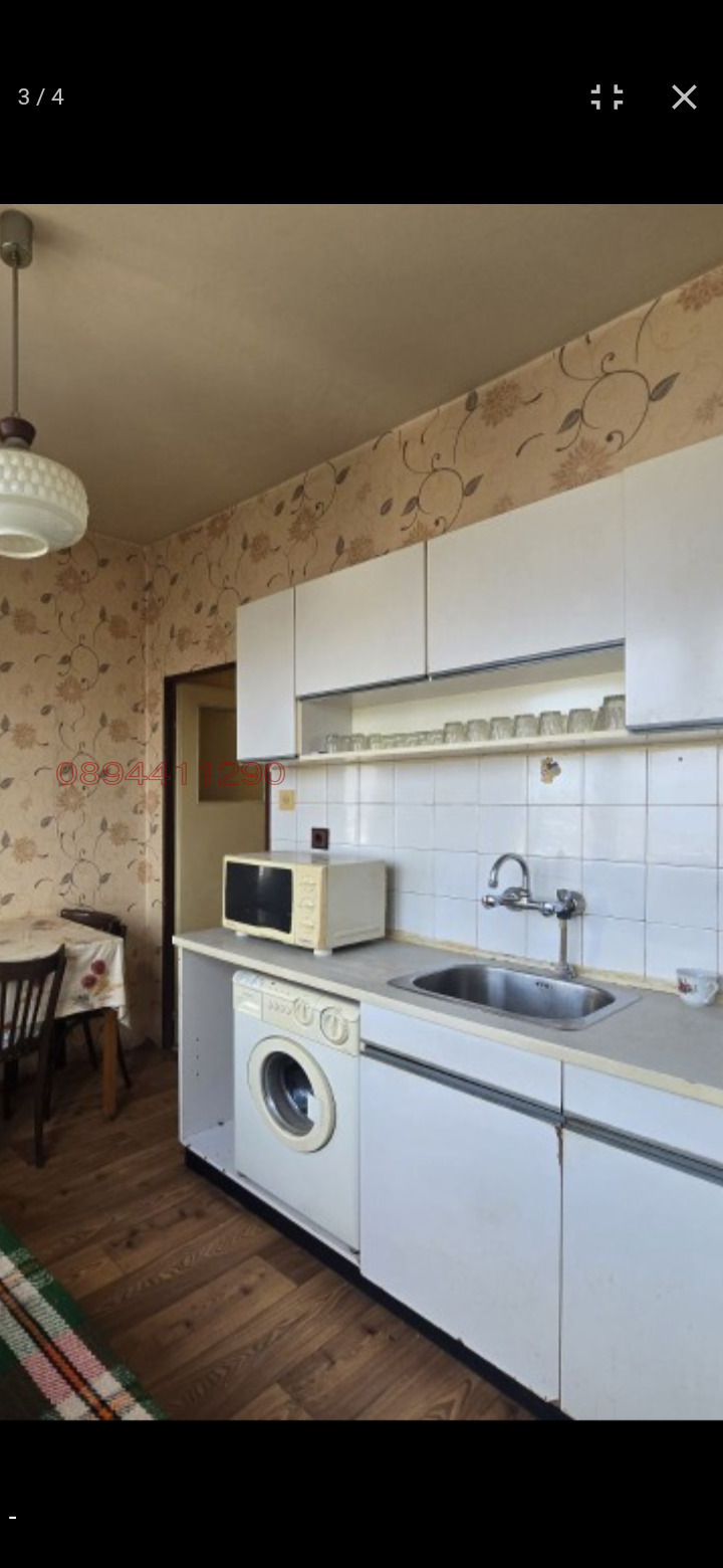 Продава 1-СТАЕН, гр. София, Хаджи Димитър, снимка 4 - Апартаменти - 54044776