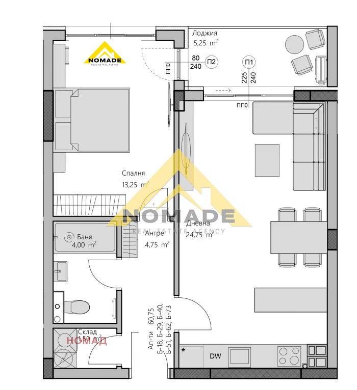 Продава 2-СТАЕН, гр. Пловдив, Христо Смирненски, снимка 4 - Апартаменти - 51328701