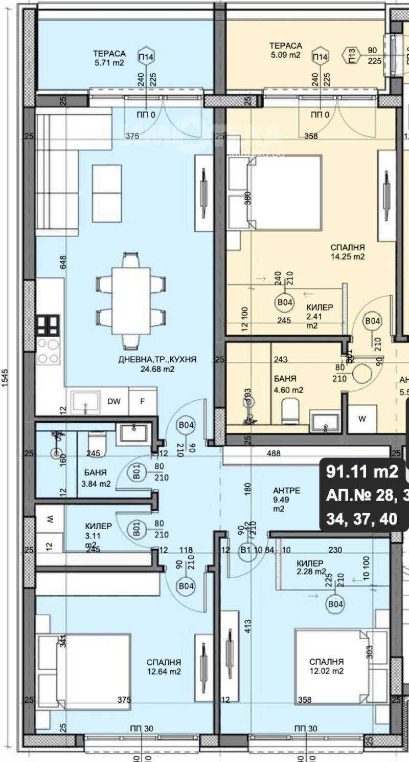 À vendre  2 chambres Varna , Galata , 104 m² | 78082233 - image [2]