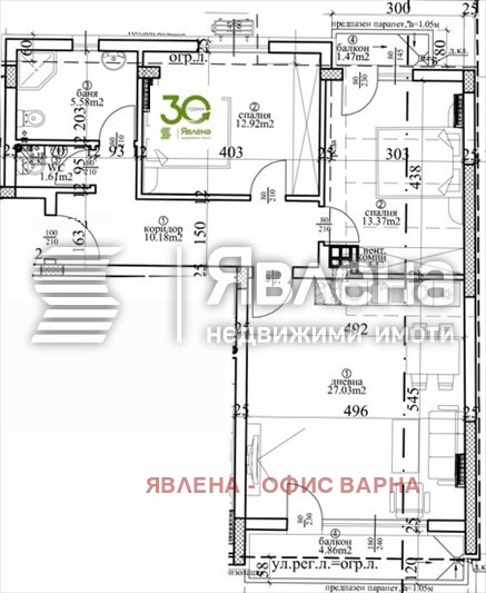 Til salgs  2 soverom Varna , Tsentralna poshta , 123 kvm | 55463916 - bilde [2]