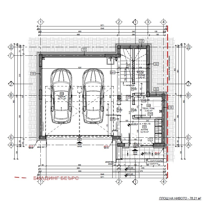 À vendre  Maison région Pernik , Golemo Boutchino , 243 m² | 46144353 - image [9]
