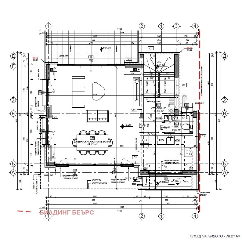 À vendre  Maison région Pernik , Golemo Boutchino , 243 m² | 46144353 - image [10]