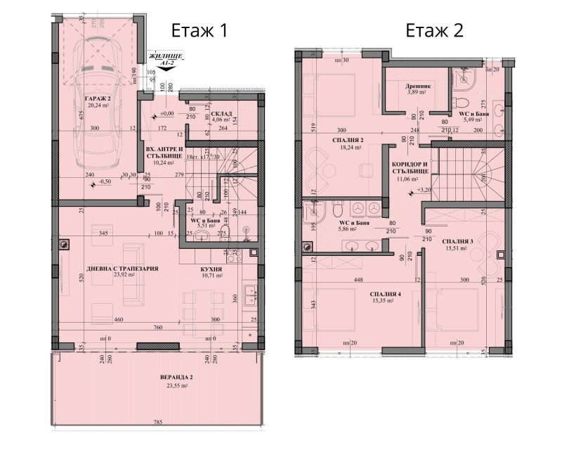 Na prodej  Dům oblast Plovdiv , Markovo , 177 m2 | 74222908 - obraz [4]