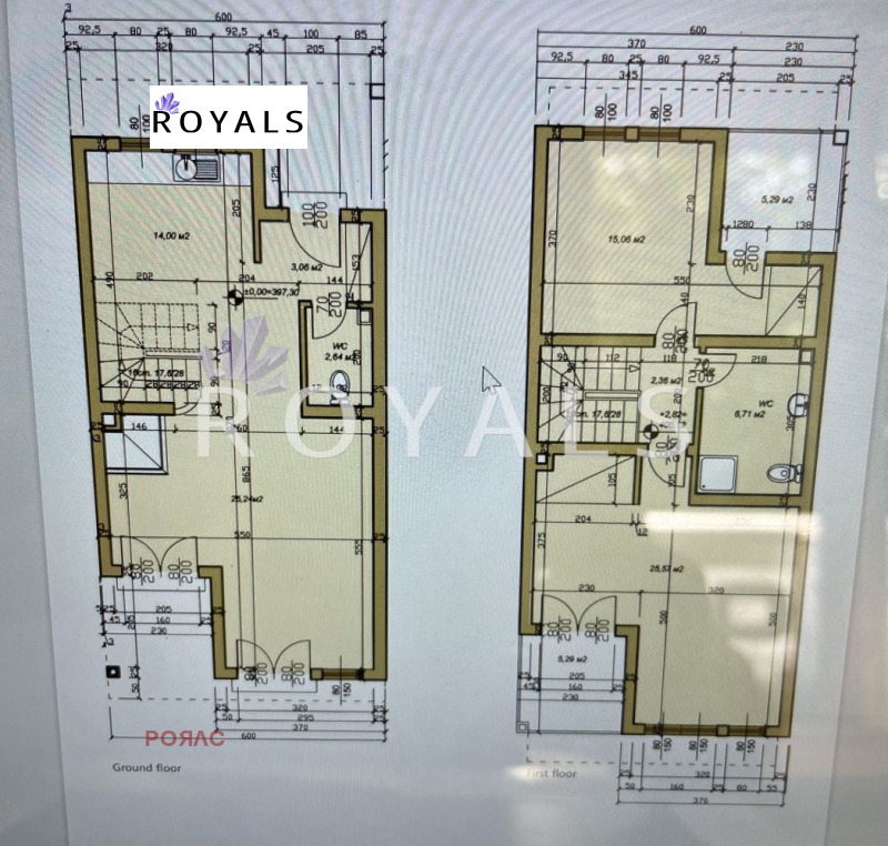 Продава КЪЩА, гр. Дряново, област Габрово, снимка 5 - Къщи - 53032012
