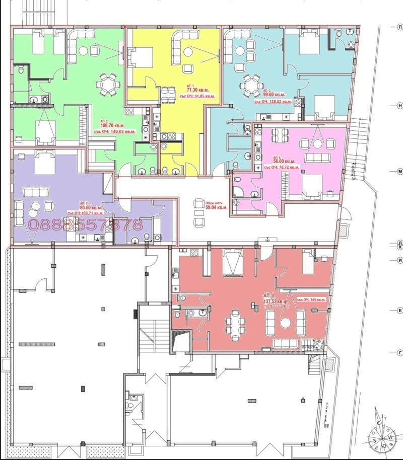 Til salgs  Butikk Sofia , Studentski grad , 140 kvm | 36873562 - bilde [2]