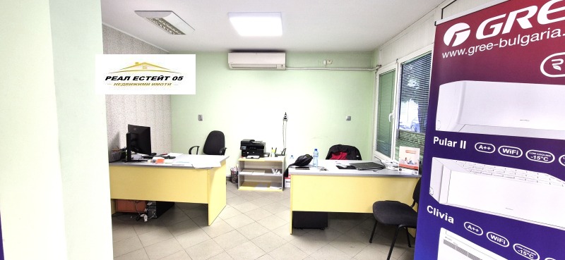 Till salu  affär Plovdiv , Centar , 72 kvm | 55640906 - bild [4]