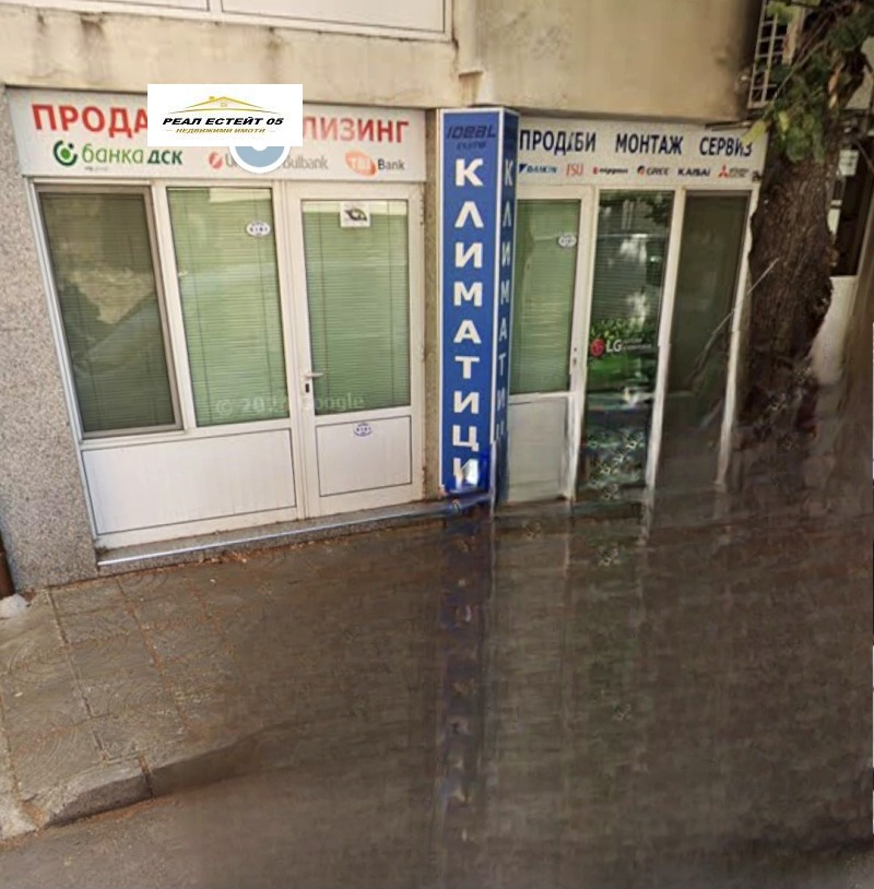 Till salu  affär Plovdiv , Centar , 72 kvm | 55640906