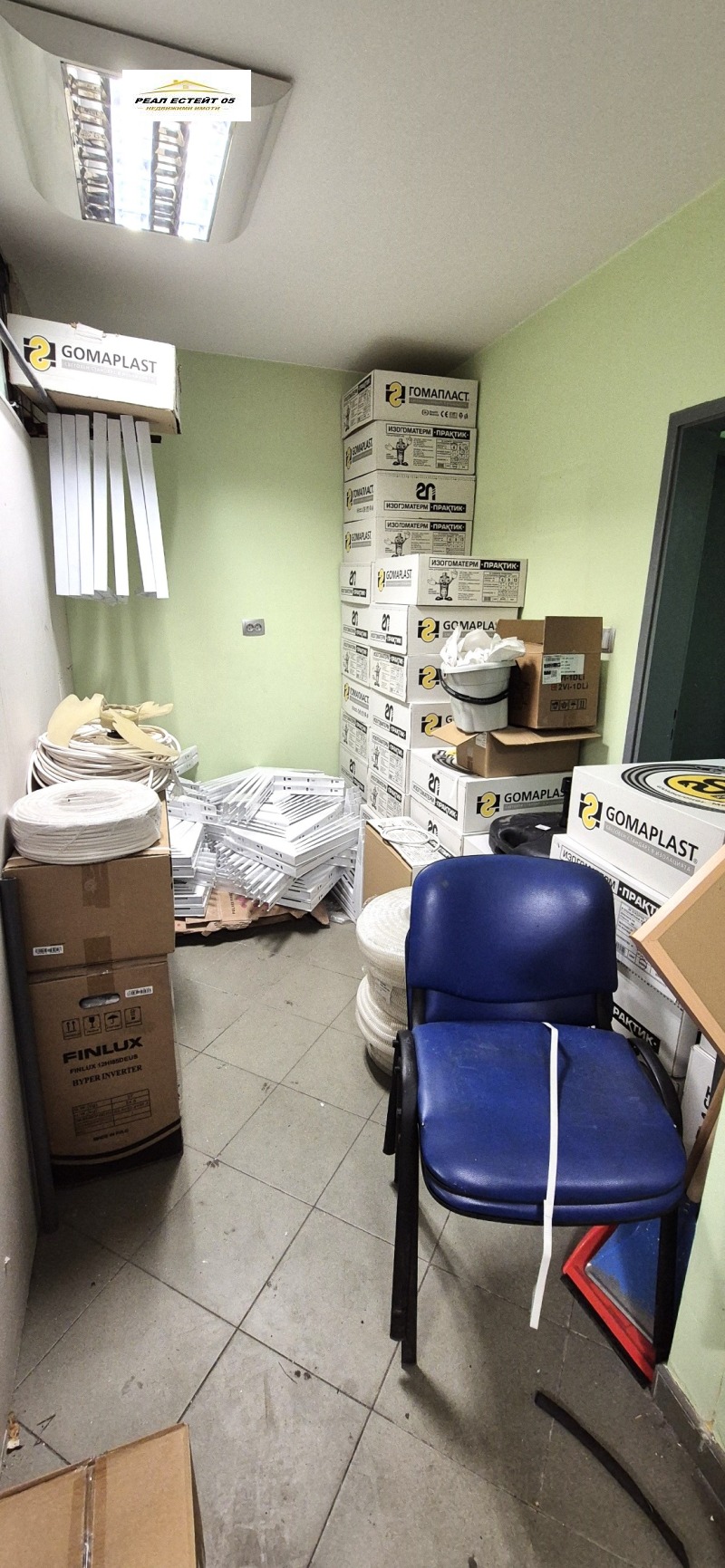 Till salu  affär Plovdiv , Centar , 72 kvm | 55640906 - bild [6]