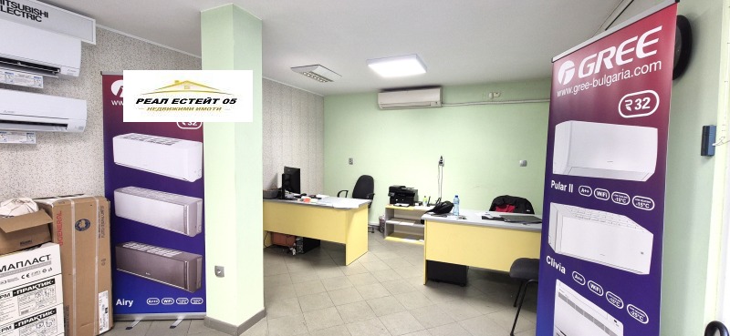 Till salu  affär Plovdiv , Centar , 72 kvm | 55640906 - bild [2]