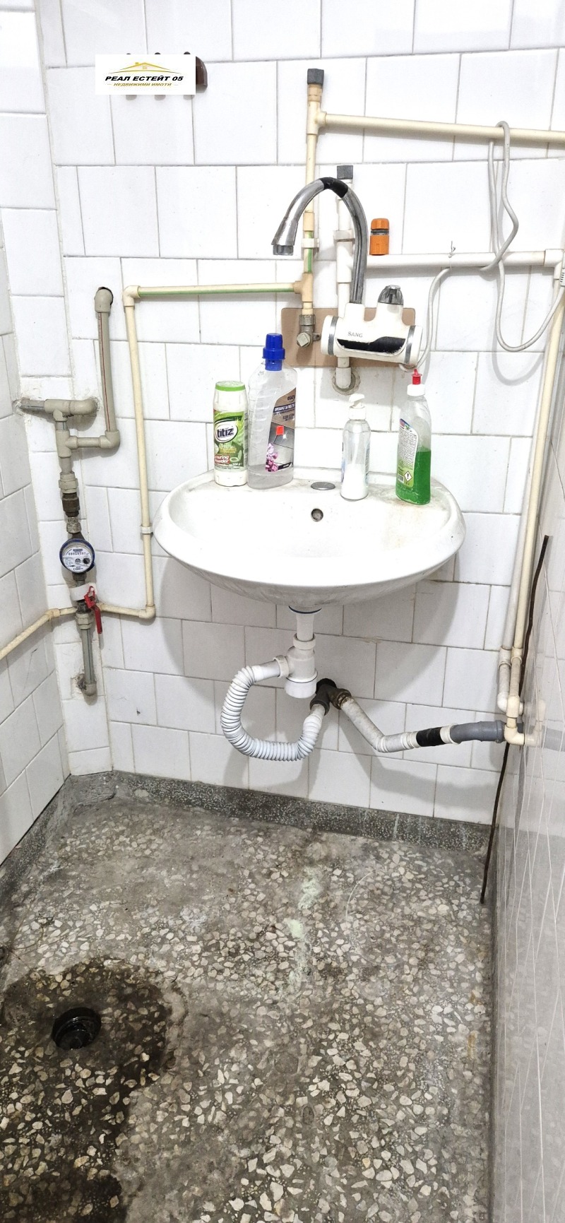 Till salu  affär Plovdiv , Centar , 72 kvm | 55640906 - bild [9]