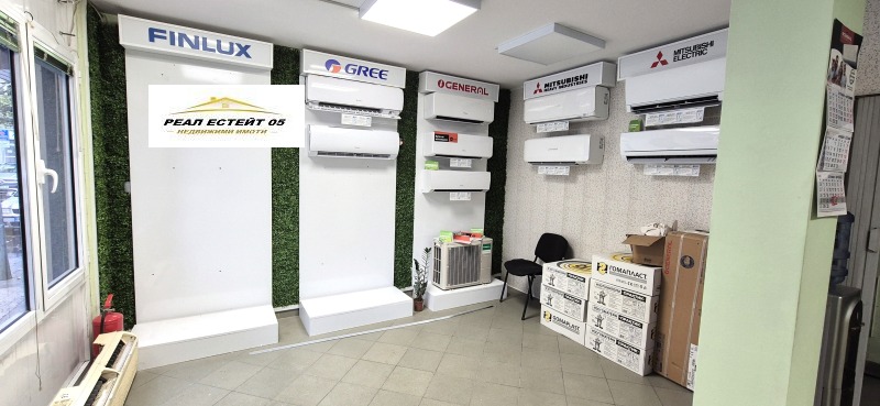 Till salu  affär Plovdiv , Centar , 72 kvm | 55640906 - bild [3]