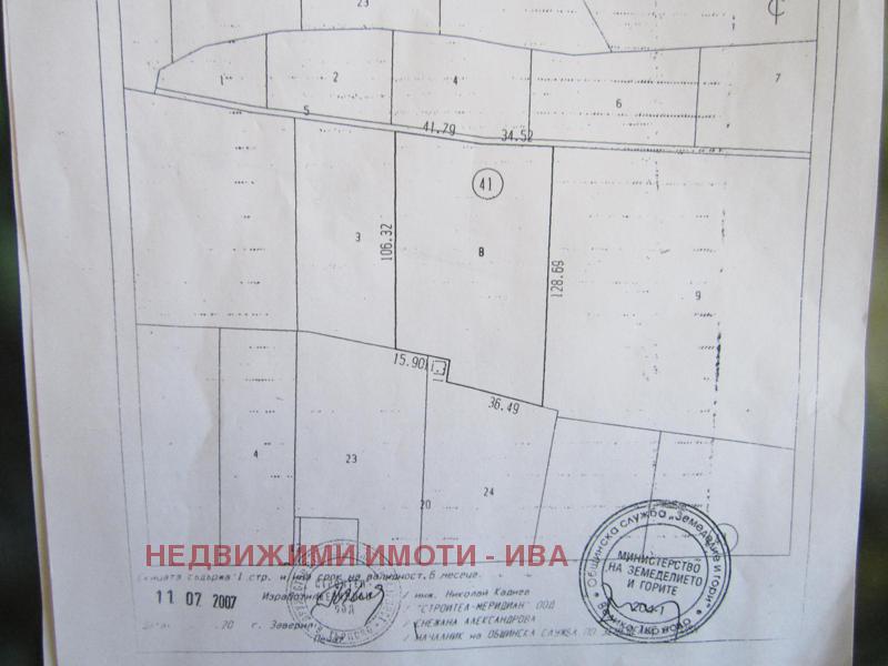 Na sprzedaż  Grunt region Wielkie Tyrnowo , Arbanasi , 8.759 dka | 72640406 - obraz [3]