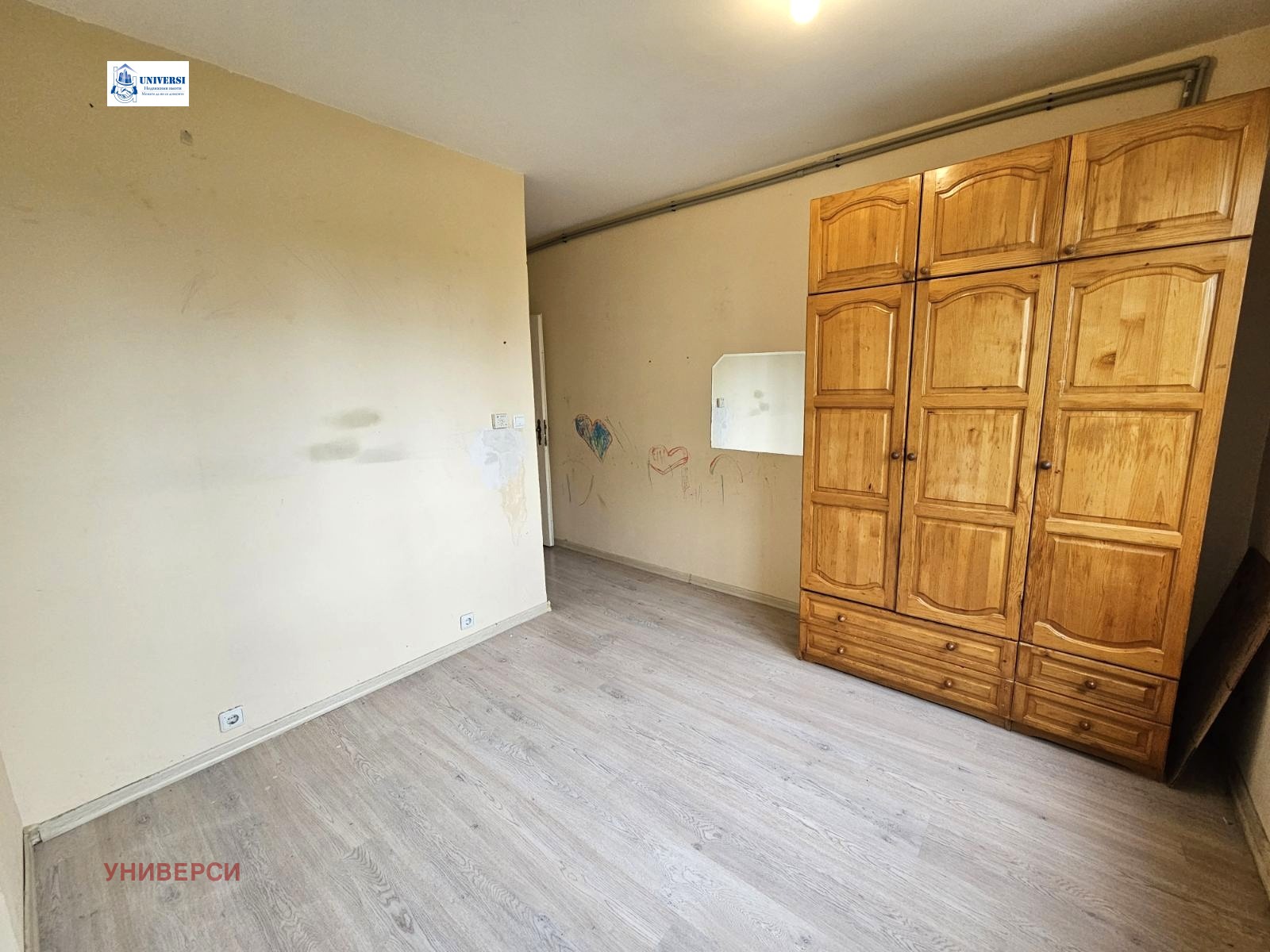 Продава 2-СТАЕН, гр. София, Левски Г, снимка 10 - Апартаменти - 54687532
