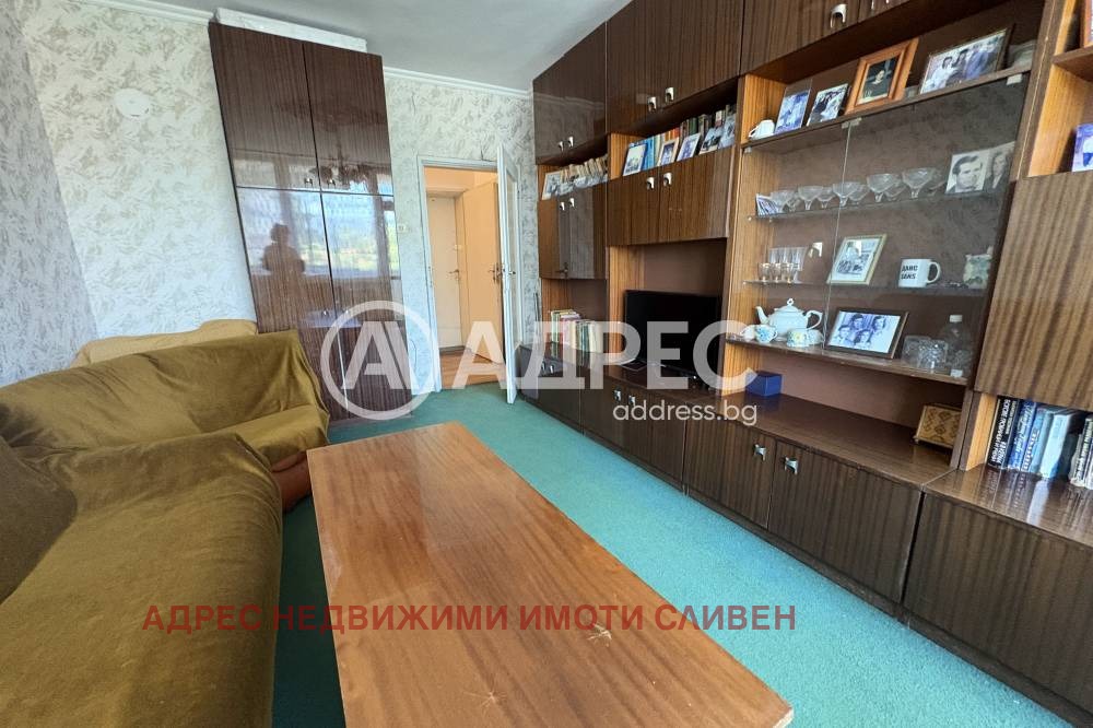 Продава 2-СТАЕН, гр. Сливен, Център, снимка 3 - Апартаменти - 54868484