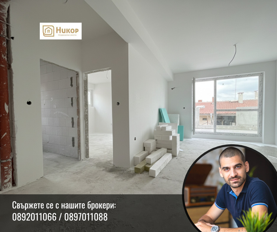 Продава 3-СТАЕН, гр. Стара Загора, Център, снимка 2 - Апартаменти - 50766741