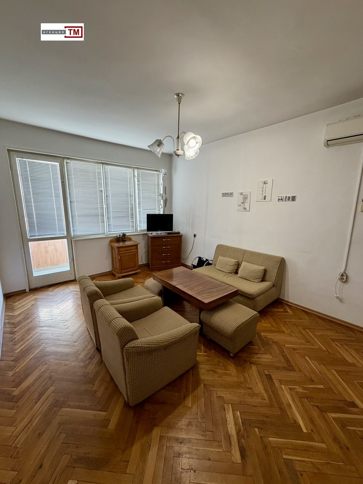 Продава МНОГОСТАЕН, гр. Раднево, област Стара Загора, снимка 3 - Апартаменти - 54779640