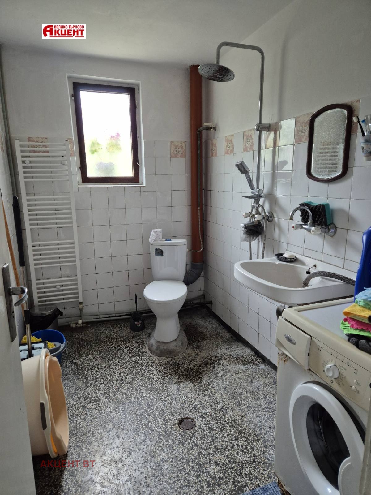 Продава КЪЩА, гр. Дряново, област Габрово, снимка 6 - Къщи - 54881564