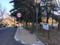 Продава ПАРЦЕЛ, област Хасково, с. Минерални бани • 622800 € • 26483738 — Holmes.bg