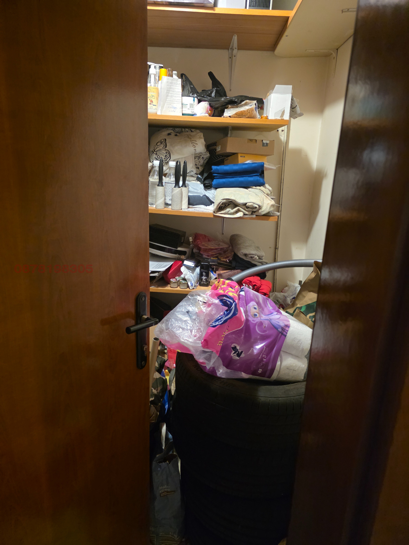 ������� 1-����� | Imot.bg � ����������� 2