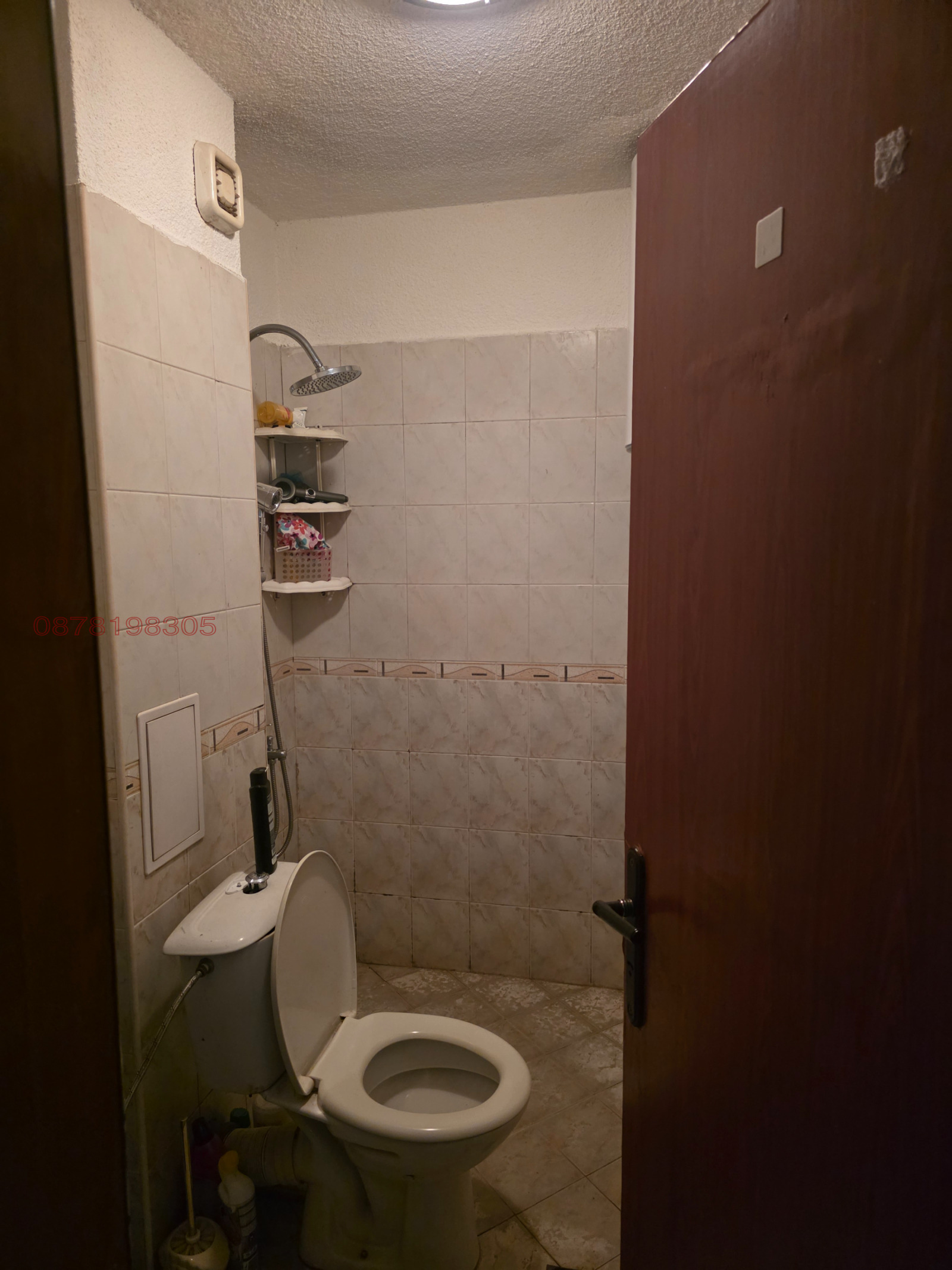 ������� 1-����� | Imot.bg � ����������� 4