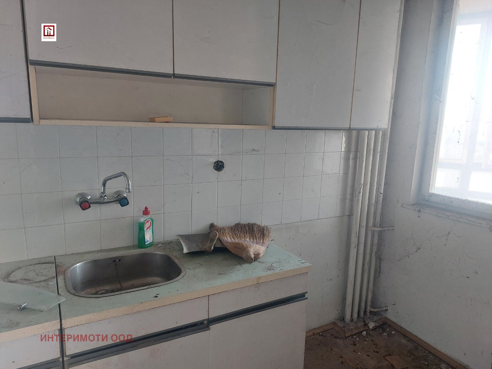 ������� 2-����� | Imot.bg � ����������� 5