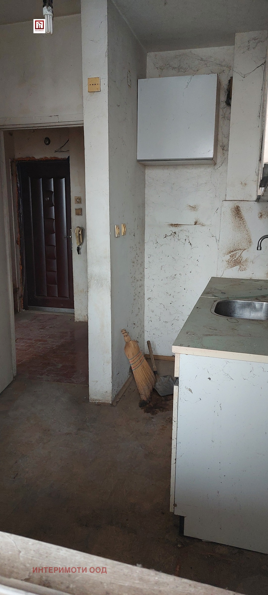 ������� 2-����� | Imot.bg � ����������� 7