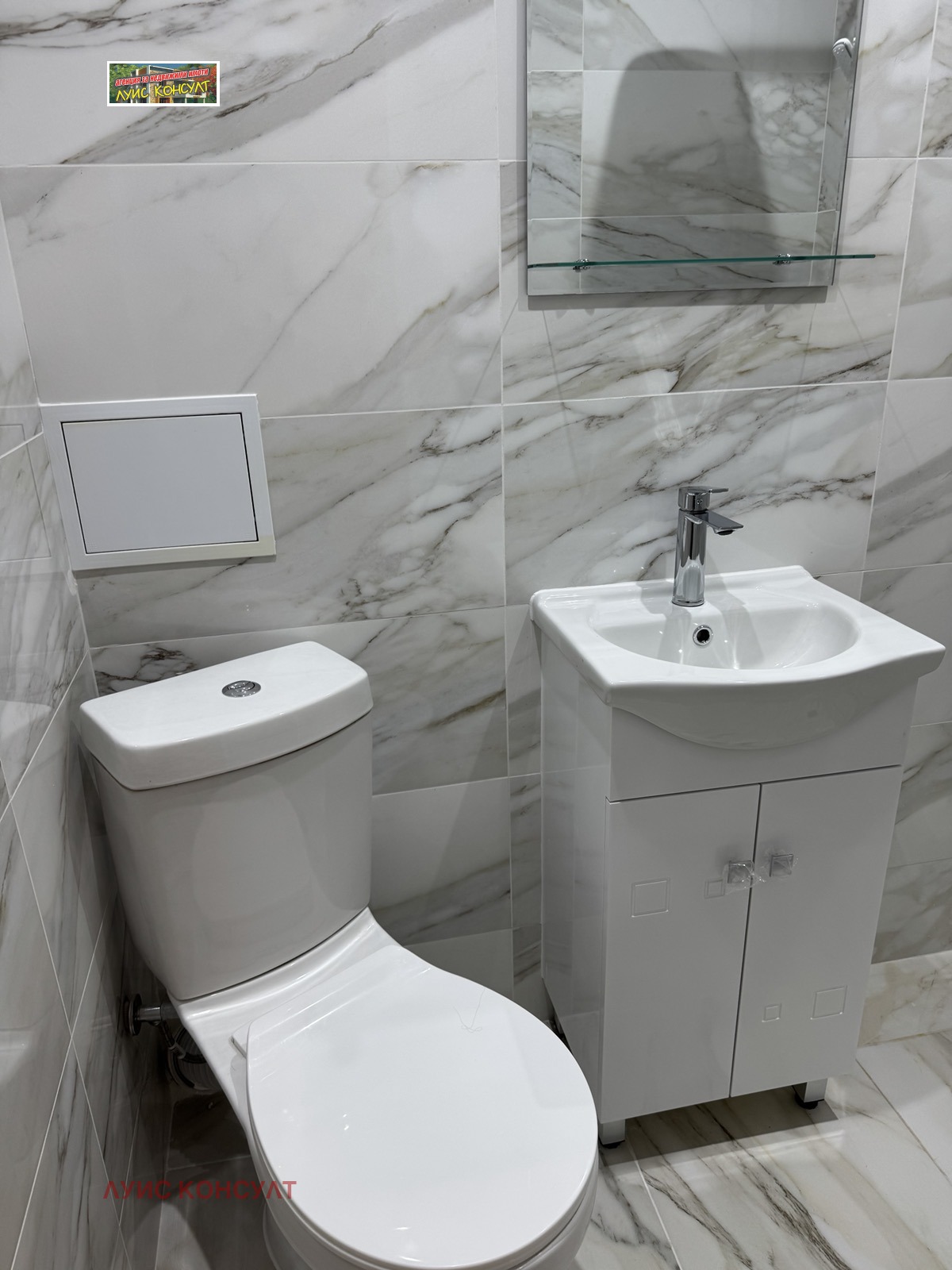 ������� 2-����� | Imot.bg � ����������� 15