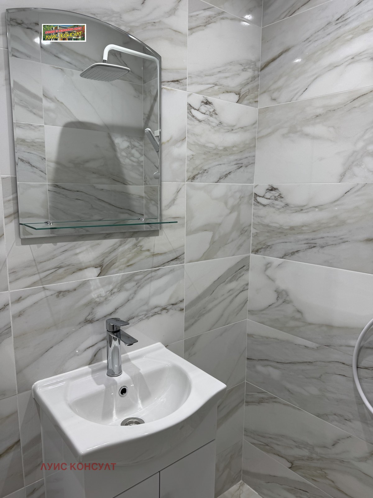 ������� 2-����� | Imot.bg � ����������� 17