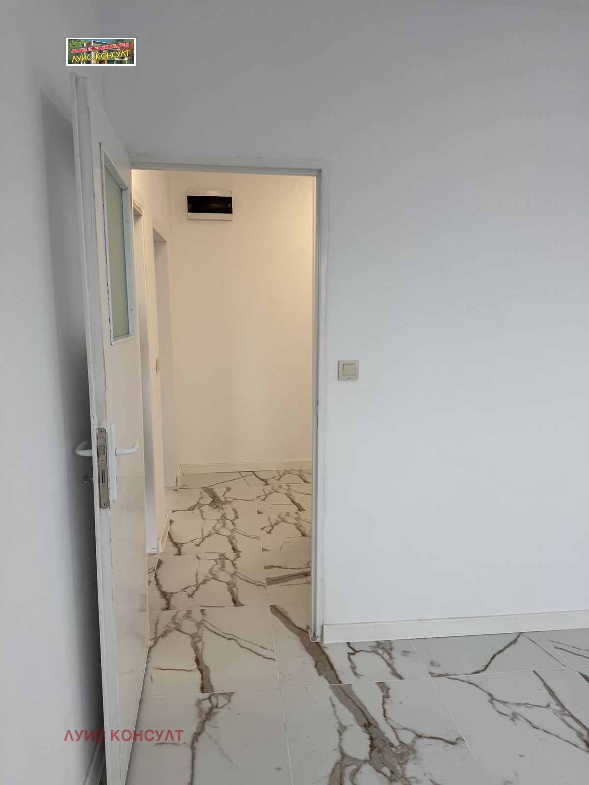 ������� 2-����� | Imot.bg � ����������� 14