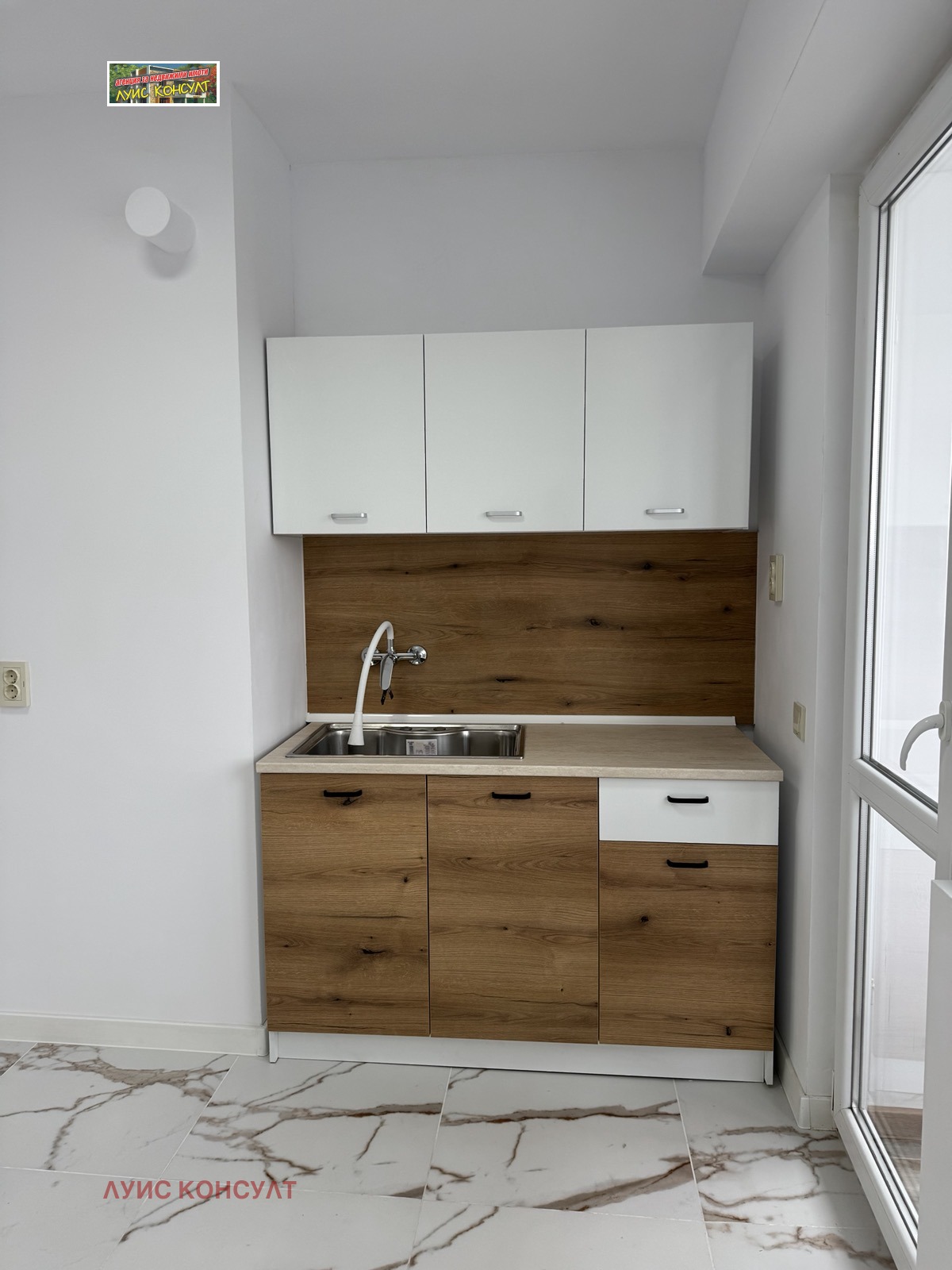 ������� 2-����� | Imot.bg � ����������� 12