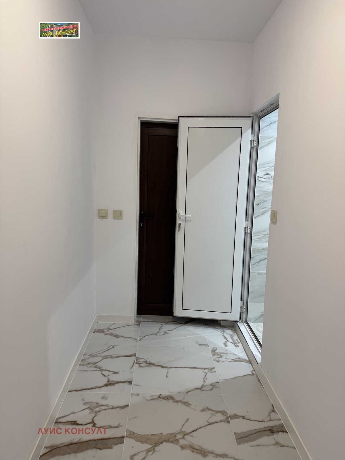 ������� 2-����� | Imot.bg � ����������� 10