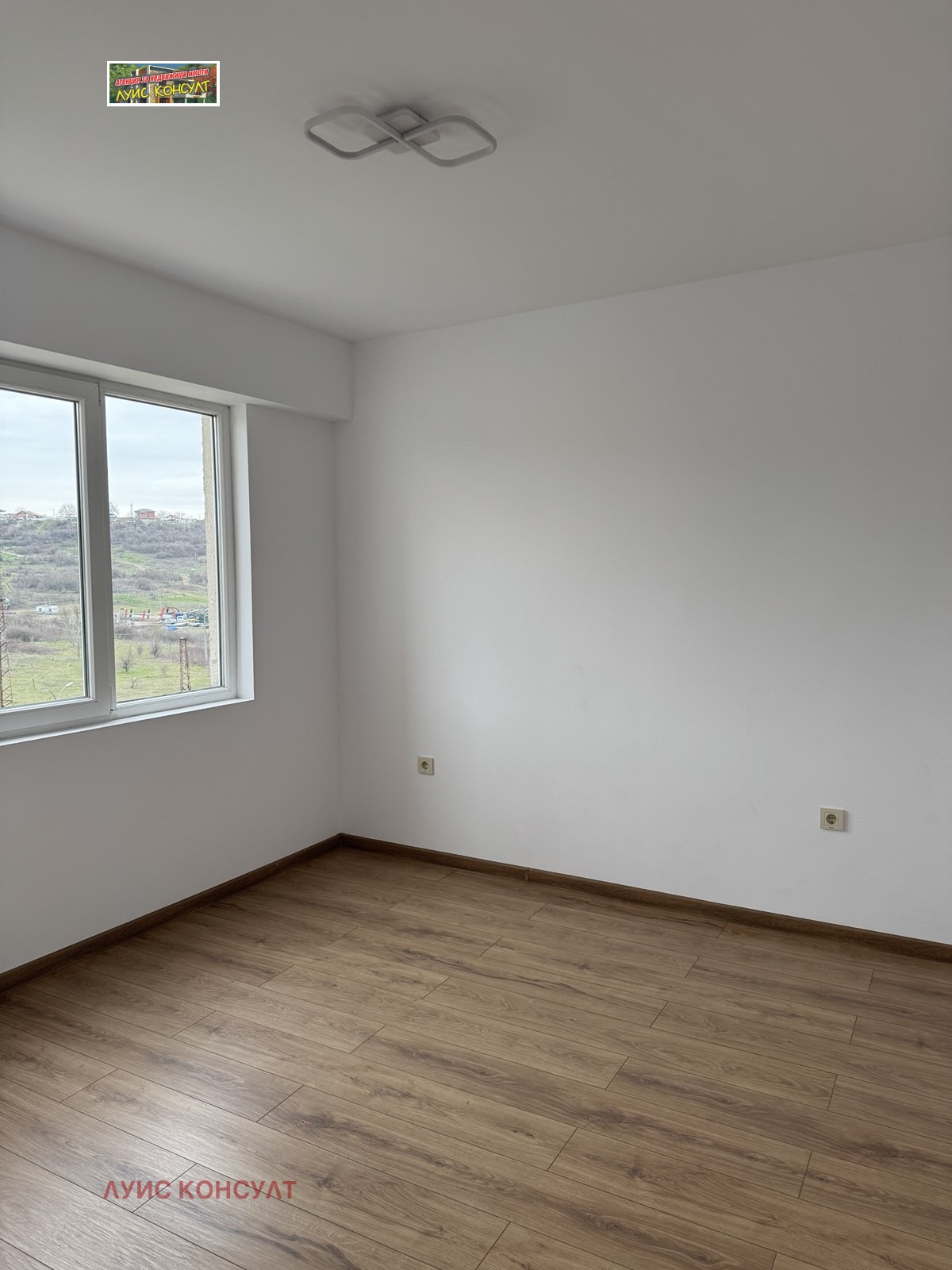 ������� 2-����� | Imot.bg � ����������� 9